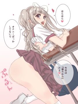 Image: 12351712