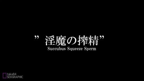 Image: 4467653
