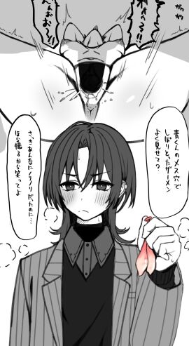 Image: 10980439