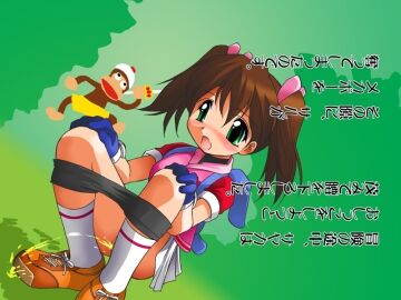 Image: 630763