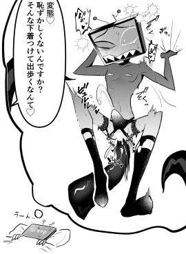 Image: 10748162