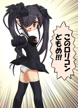 Image: 460398