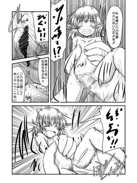 Image: 9500344