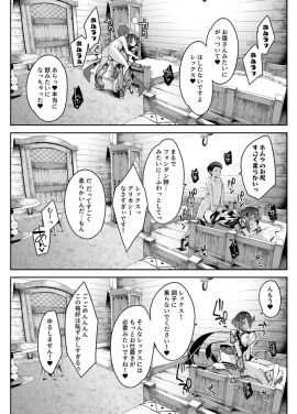 Image: 1160271