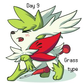 Image: 1889809