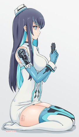 Image: 11922368