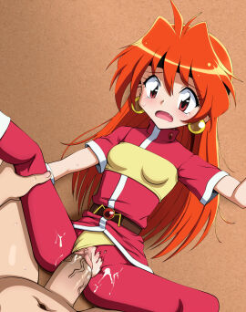 Image: 1925504
