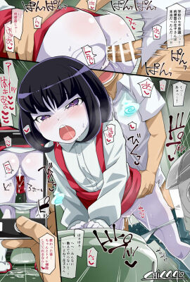Image: 1831867