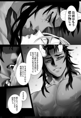 Image: 11794737