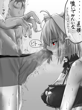 Image: 13190813