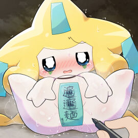 Image: 13170204