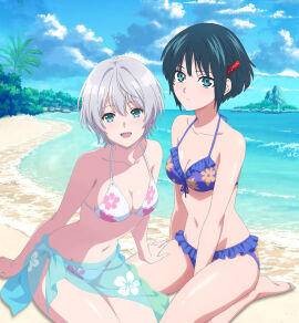 Image: 9046276