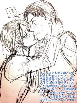 Image: 7013671