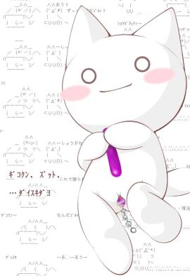 Image: 1073143