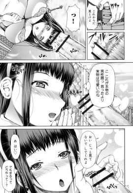 Image: 9168350