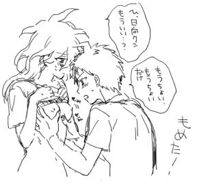 Image: 4522720