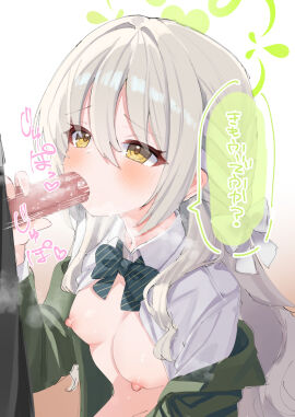 Image: 13197246