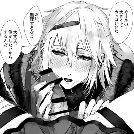 Image: 10239454