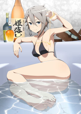 Image: 7425554