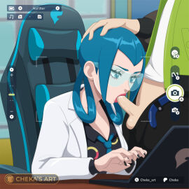 Image: 9017553