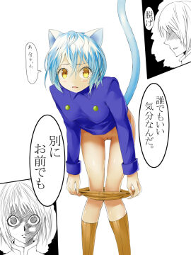 Image: 6937755