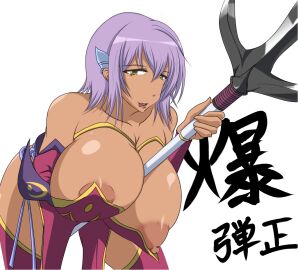 Image: 152199