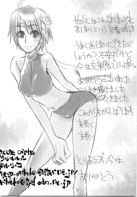 Image: 1821437