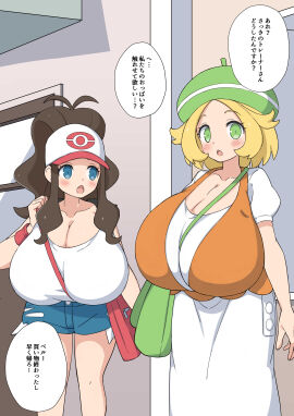 Image: 7855384