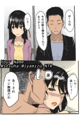 Image: 5043292