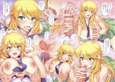 Image: 478797