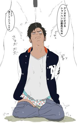 Image: 12722966