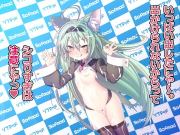 Image: 3574659
