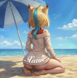 Image: 12605584