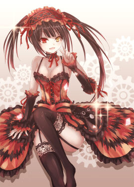 Image: 5332864