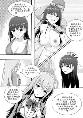 Image: 11364313