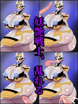 Image: 5724099
