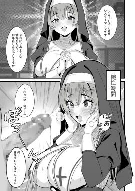 Image: 11249986