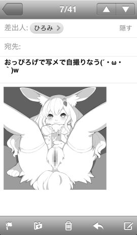 Image: 933095