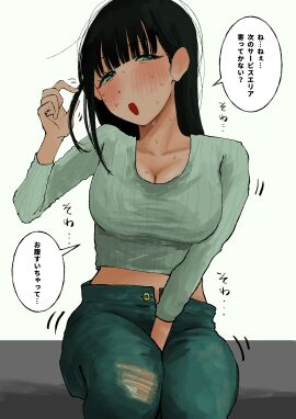 Image: 8938815