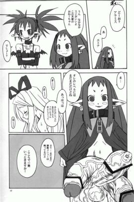 Image: 2199733