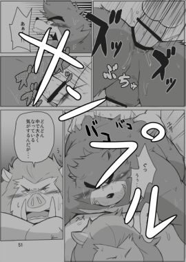 Image: 632426