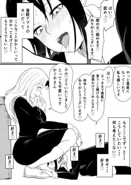 Image: 4986453