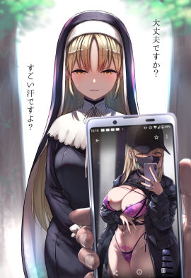 Image: 6126781