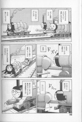 Image: 2239899