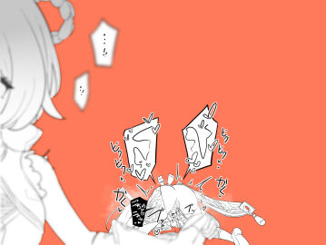 Image: 7896073