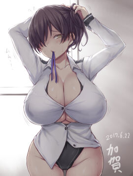 Image: 4991143