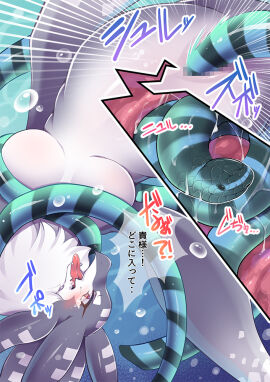 Image: 6212132