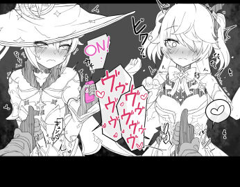 Image: 7890580