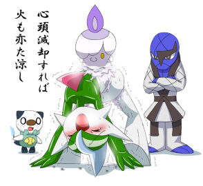 Image: 1631426