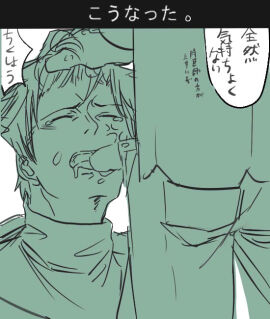 Image: 3191280